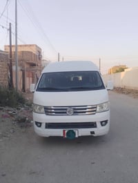 فتون ١٤ راكب • ٢٠٢٠ • رقم ذي قار