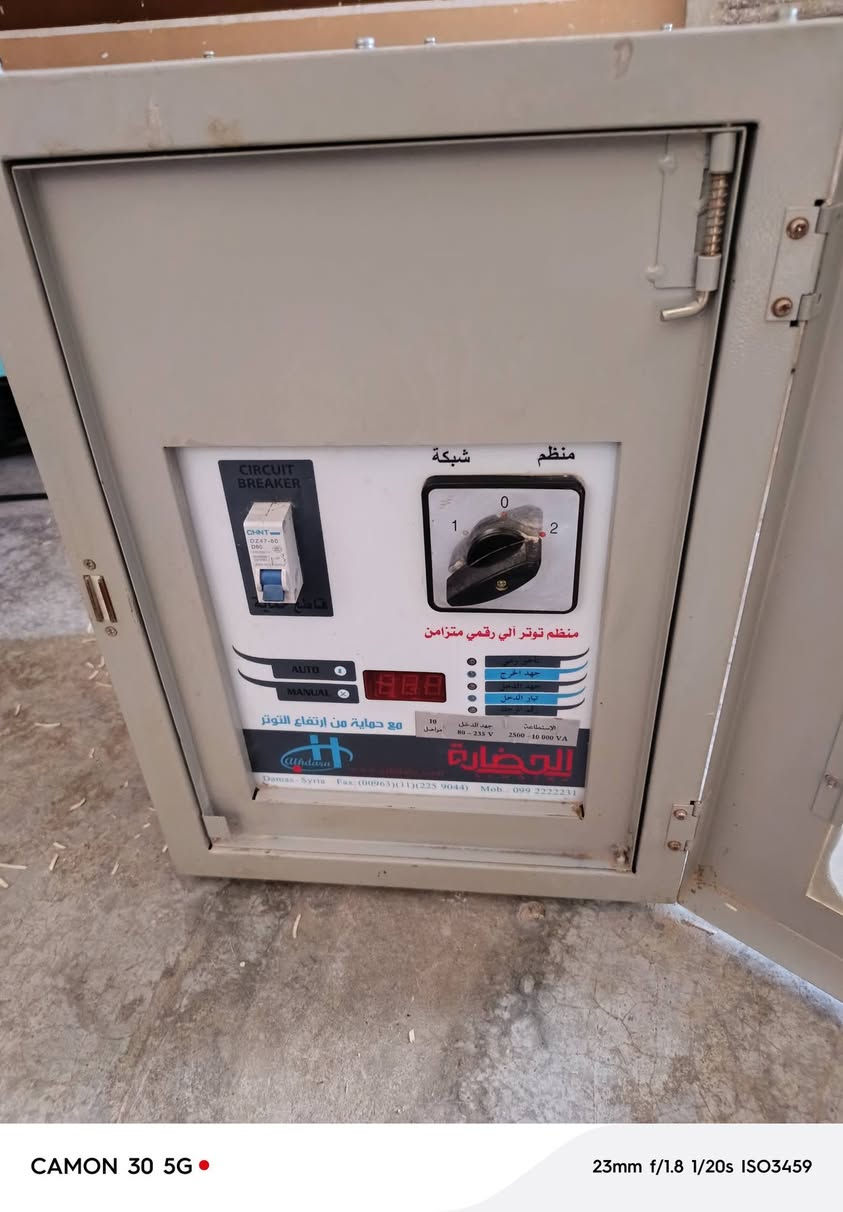 فلتاج للبيع ابو 10اي عيب مابي سعر 250بي مجال مكان ديالى جلولاء دور ضباط ***********
