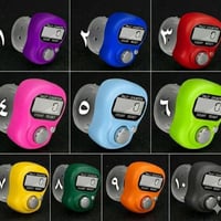 سبحه • اختر • انتظر رساله