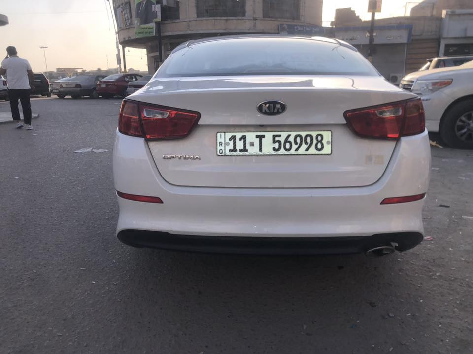 أوبتيما 16خليجي كفاله عامه رقم بغداد بسمي مشروع وطني المواصفات الشركه الدوليه مكينه
مكينه 2000ماشيه 122ستندر مامفتوحه
تبريد 
وحداديه بحاله جيده
تحكم ستيرن
تحكم سرعه
نظام قتصادي للبانزينUBS
تحكم شاشه 
شاشه وكامره خلفيه
وبعد بيع مواصفات
سياره جاهزه السعر 167
مكان السياره ناصريه مركز 
اي ستفسار تصل واني بل خدمه ***********
