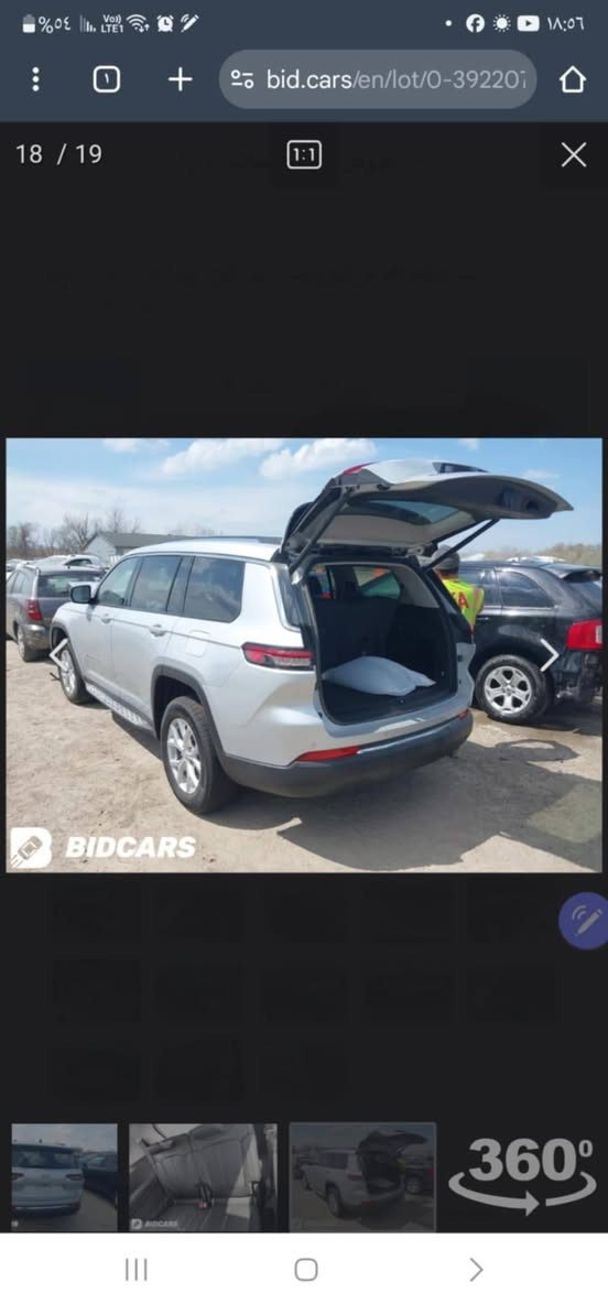 جيب كراند شيروكي لمتد موديل 23 سبعة راكب رقم بغداد بيع او مراوس النترا ٢٠٢٣ السياره ماشيه 36 مكنيه كفاله 6 سلندر بنزين السعر 3 شدات وبيها مجال ***********
