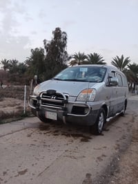 ستاركس • ٢٠٠٧ • رقم بغداد