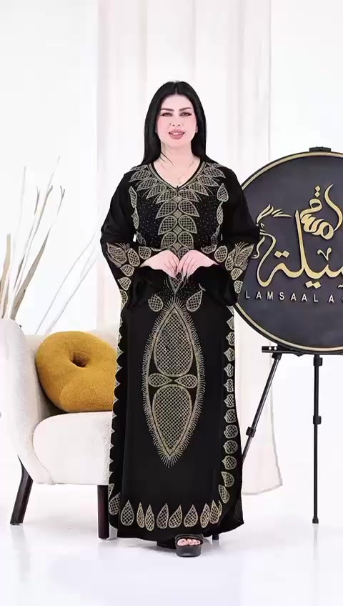 جمله فقط اقل طلب نص درزن


**إذا كنت صاحب هذا الإعلان وتريد حذفه لأي سبب، رجاءا أرسل رسالة إلى الدعم الفني**