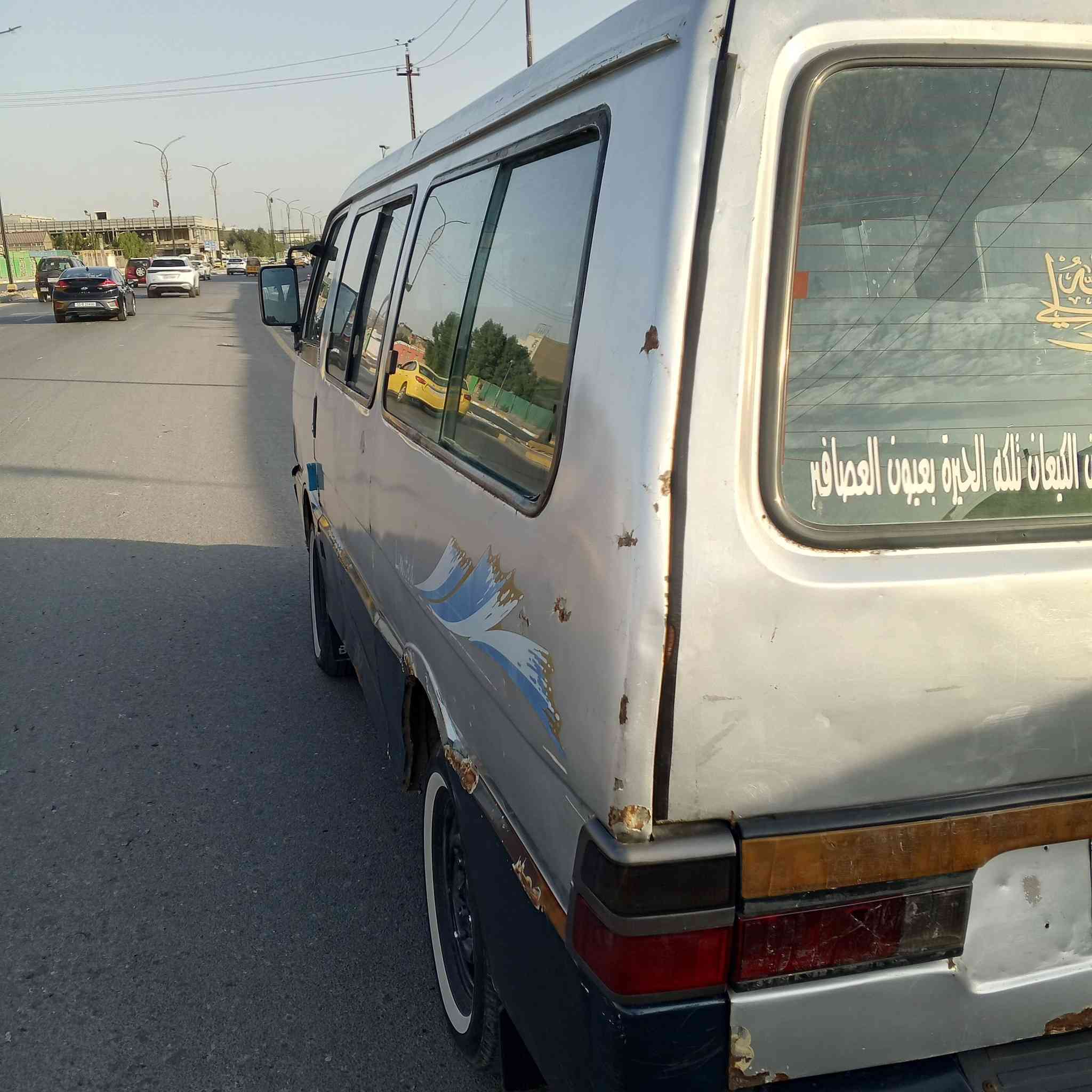 للبيع واتساب فقط ***********
