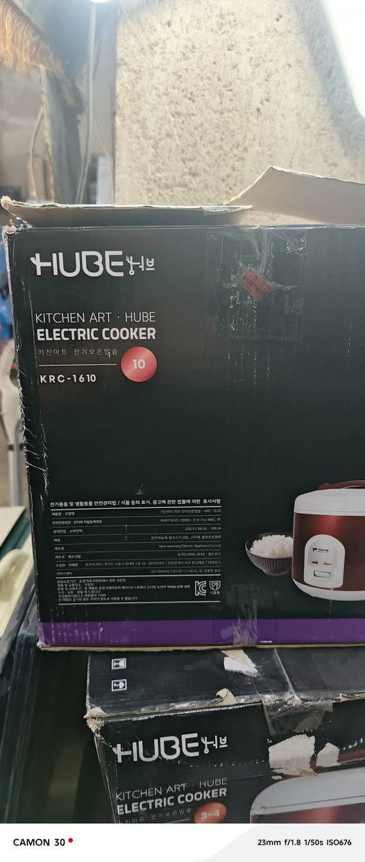 متوفر جمله فقط
وارد كوري 
***********
