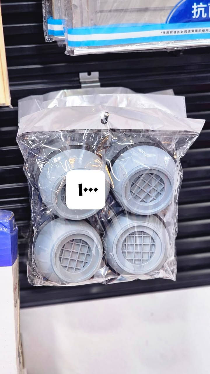 أجمل البضائع المنزلية المفيده و المتميزه تجدونها تحت سقف واحد عند

#مجمع_المختار_التجاري
محطتكم الأولى للتسوق المميز

نقدم لكم
مجموعة متنوعه من #البضائع_المنزلية الرائعة 

تناسب اذواقكم الراقية  نتمنى أن تنال اعجابكم و رضاكم

التفاصيل أسفل كل منتج

زورونا تجدون الأجمل والاروع و الأفضل

متوفر خدمه توصيل داخل قضاء عنه و الاقضيه المجاوره و بقيه المحافظات

للطلب والاستفسار و التوصيل مراسله الصفحة أو الرقم *********** متوفر واتساب

العنوان // الأنبار - قضاء عنه

اهلا وسهلا ومرحبا بكم 🌷
