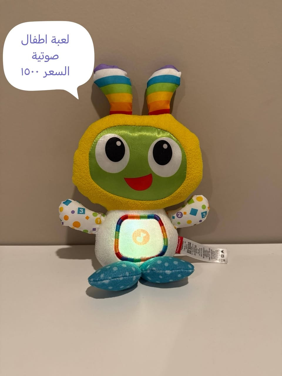 العاب بسعر مناسب يوجد توصيل بغداد 5محافظات 6
الحجز ع الخاص


**إذا كنت صاحب هذا الإعلان وتريد حذفه لأي سبب، رجاءا أرسل رسالة إلى الدعم الفني**