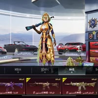 ٦ ماكس • مجموعه ٧٧ • بغداد