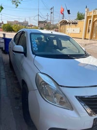 نيسان سني • ٢٠١٥ • تبريد ثلج