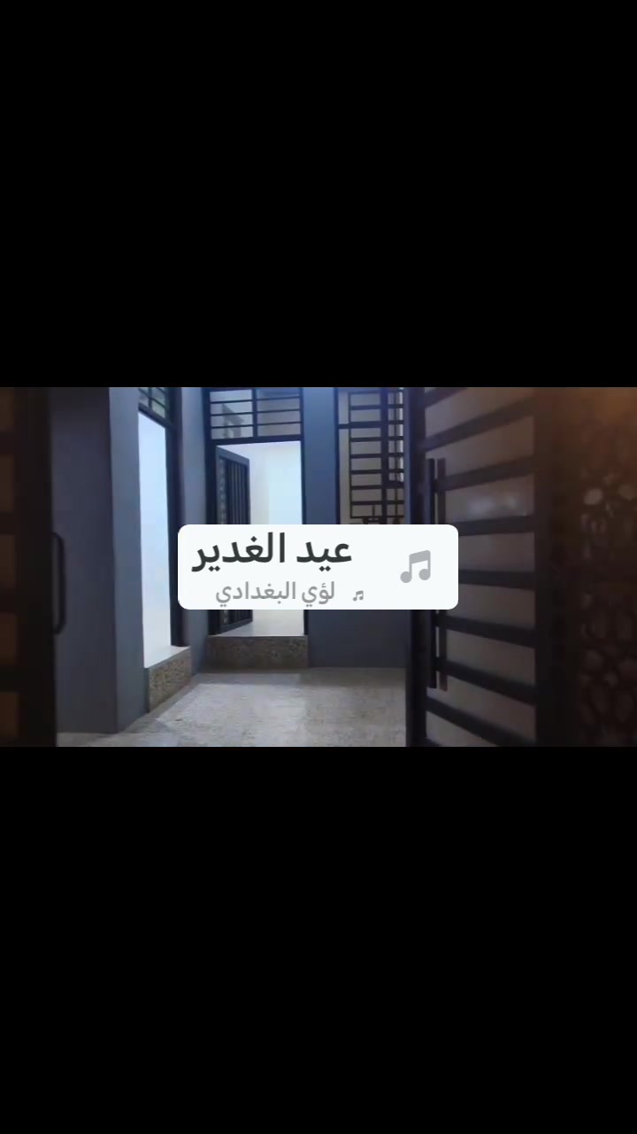 السلام عليكم الدار معروض للبيع في الرشيديه قطاع الخامس تقطيع حج طه البيت بناء حديث المساحه 135 واجهه 6 الاستفسار عن الرقم *********** وتساب
