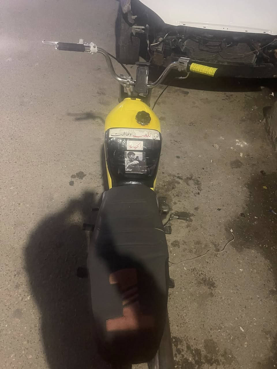 سلام عليكم دراجه ادوات للبيع كفاله من سرقه وعشاير دراجه جاهزه كلجات ضفيره مكينه بس اغسل وطلع عنواني بصره جمهوريه السعر 350وبيها مجلل لطيبين مداكرها موجوده سلتها موجوده واتساب تواصل فقط ***********
