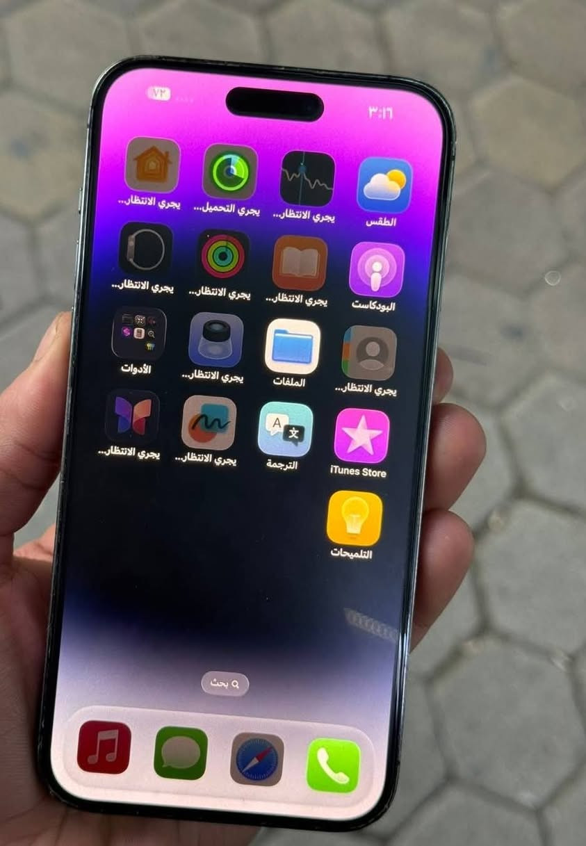 ايفون 14برو ماكس
ذاكره 256
دبل سيم 
مبدل شاشه وبطاريه اصليات
السعر 430الف قفله ابيع فقط
المكان اربيل


**إذا كنت صاحب هذا الإعلان وتريد حذفه لأي سبب، رجاءا أرسل رسالة إلى الدعم الفني**