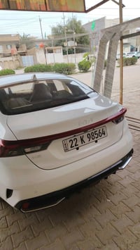 كي 3 • ٢٠٢٤ • رقم اربيل