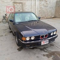 بي ام • الفلوجه • عليه مجال