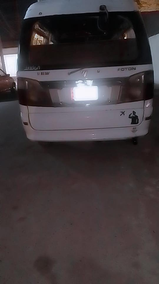 سلام عليكم فتون مديل 11بغداد رقم شاصي بل تكمه شعار سنويه ال 30 سياره بيه خياسات بل دوسه قليله تاخذ تحويل مني سياره كلش حلوه كبل لشارع سياره مصفره هيه وغرامات عنوان سياره بغداد الدوره ابو دشير هذا رقمي وبيك خير وتدلل ***********
