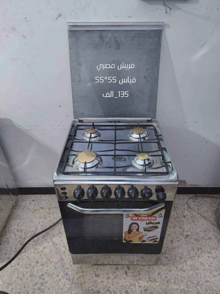 طباخات باله مستخدمه على الفحص على الضمان السعر داخل الصوره *********** بغداد, العراق
