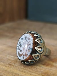 كربلاء • اكسسوارات