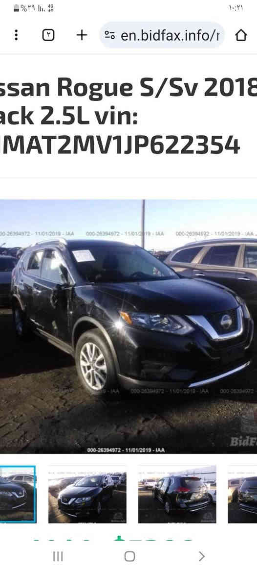 نیسان ڕۆک ڕەشی قەتران 2018  SVفول مواسەفات بی پانۆراما ڕەسمی حادیسە دانراوە لەڕەسمەکان سیعری 140معامەلە *********** السليمانية, العراق
