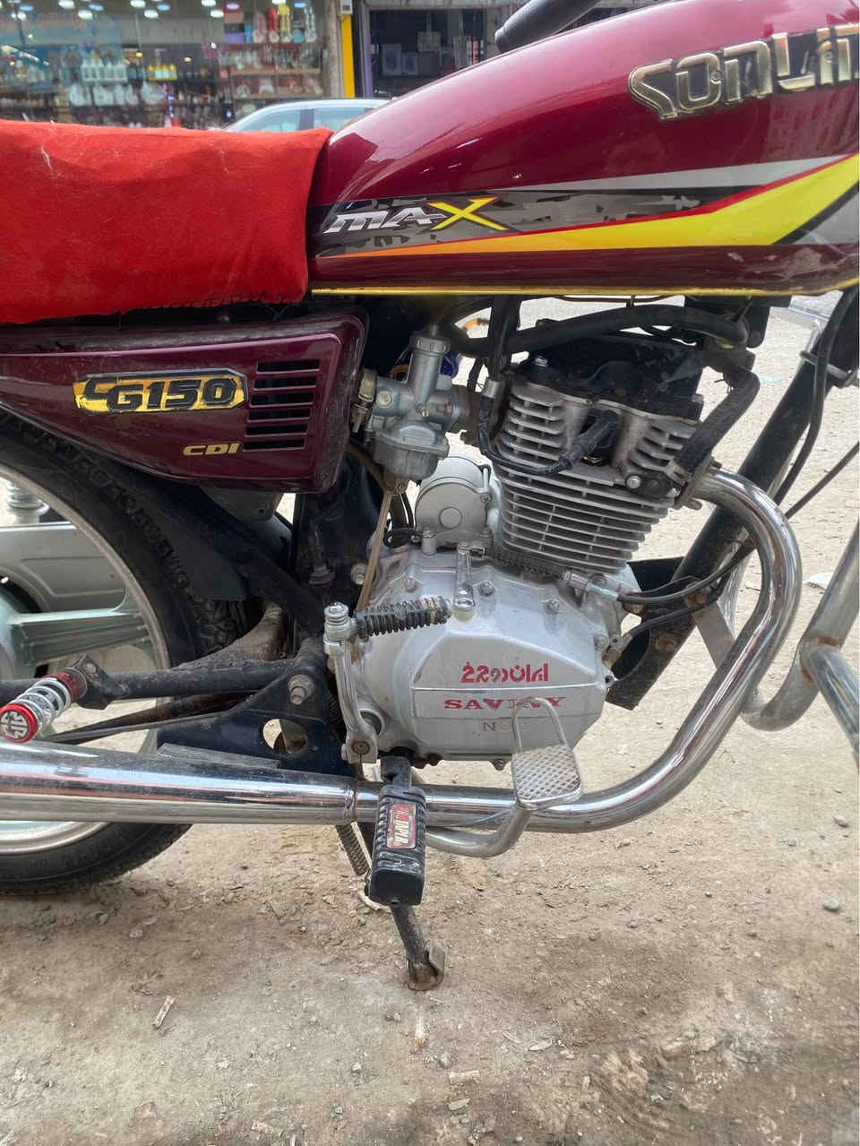 *********** اوراقه كامل 2021 بعقوبة, ديالى
