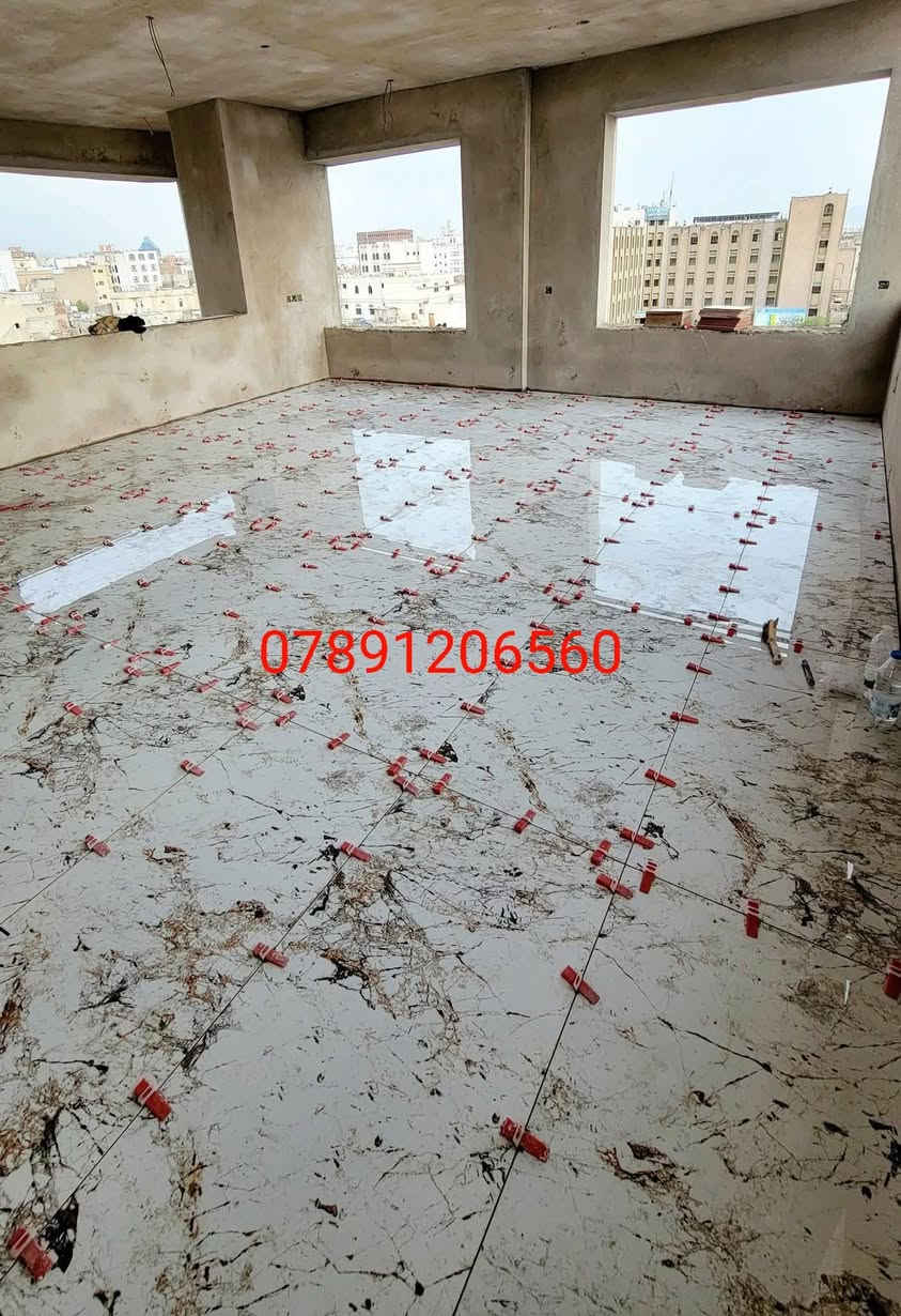 سلام عليكم كادر سيراميك مصري درجه اولى كاشي ومرمر وبورسلين تسليم مهندس لتواصل واتساب 
***********
