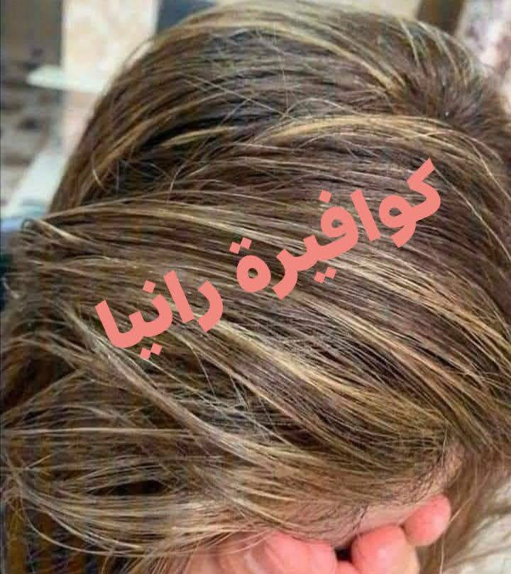 حلاقه رانيا للسيدات
*********** 📞
عماره A211 شقه 801 

حفافه 5 الف🌷 
حفافه مع تنظيف بشره 10 الف🌷 
حفافه مع شمع 10 الف🌷 
صبغ السعر حسب طول الشعر🌷 
قص شعر 10 الف🌷 
شسوار 10 الف 🌷
تخصيل السعر حسب طول الشعر🌷 
مسرح ومعالج السعر حسب طول الشعر🌷 
تاتو حواجب بلوك 30 الف🌷 
تاتو حواجب فايب روز 40 الف🌷 
تاتو وشم السعر حسب الرسمه🌷 
شيره جسم 20 الف🌷 
ثقب اذن 5 الف🌷
