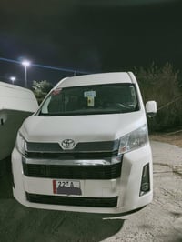 هايس ام البوز • ٢٠٢٥ • مرقمه اربيل