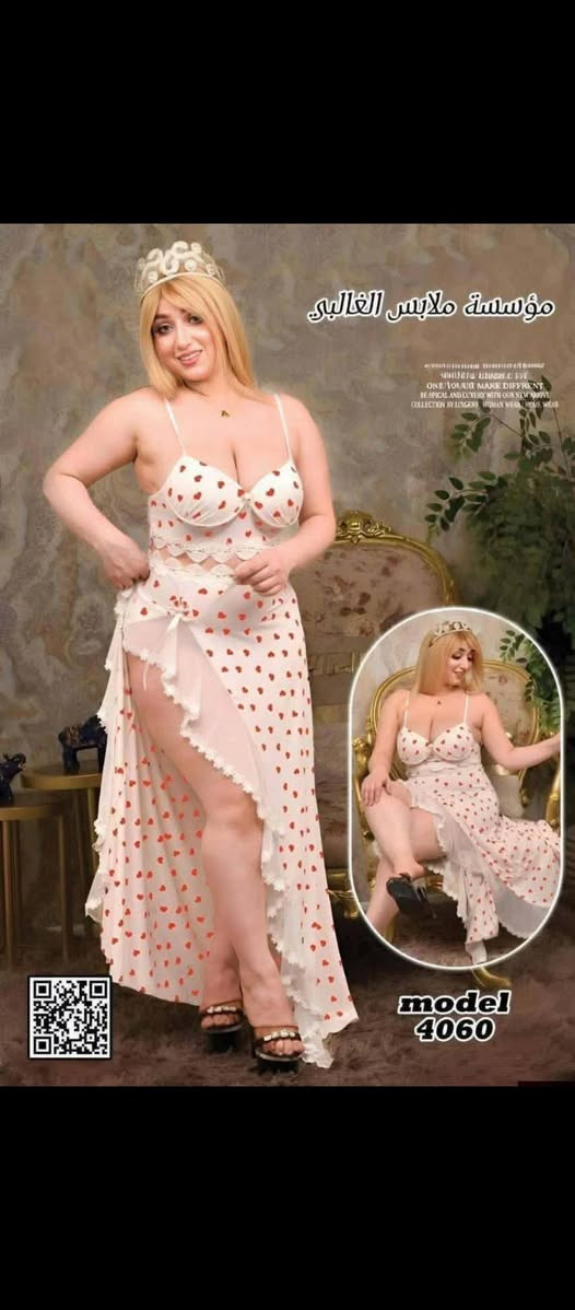 اخر نص درزن مشكل ب36


**إذا كنت صاحب هذا الإعلان وتريد حذفه لأي سبب، رجاءا أرسل رسالة إلى الدعم الفني**