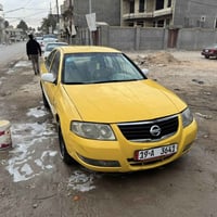 نيسان صني • ٢٠٠٨ • رقم كربلاء