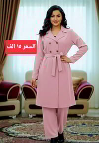 خامات عالية • توصيل لأي مكان • أسعار منافسة