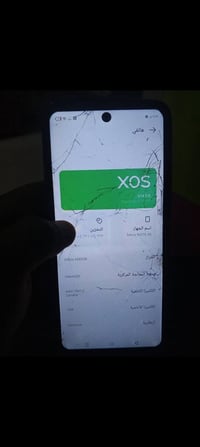 ذاكرة ١٢٨ • شاشة مفطورة • مكفول