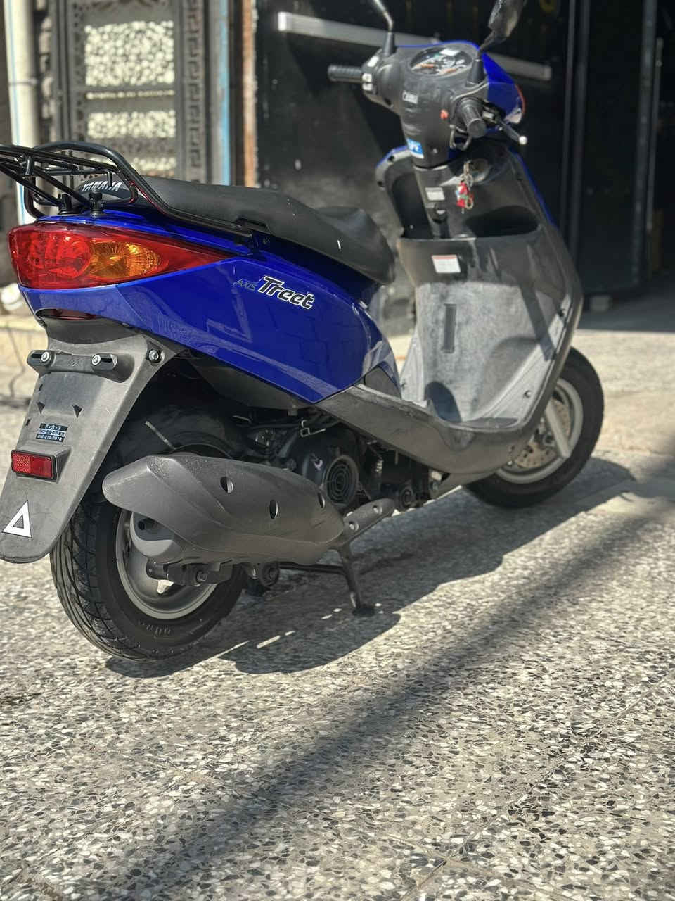 السلا عليكم اكزز رمبه كفاله عامه عنواني بغداد مدينه الصد لاستفسار ***********
