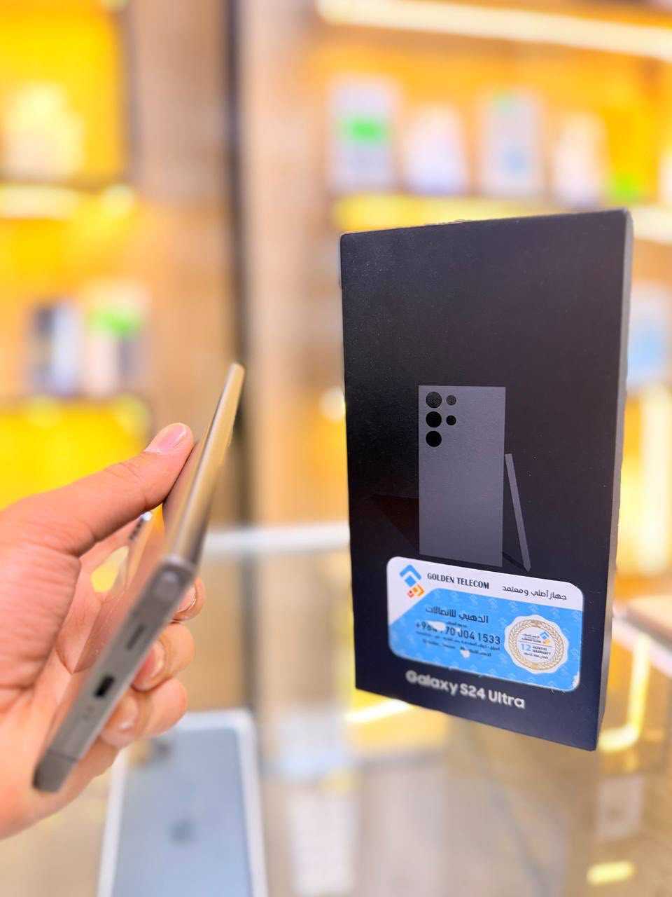 🔥🔥اقوه عرض 🔥🔥
       سامسونك S24 التر 
  لون مميز  تاهو لحلو  ذاكره 256 عشوائيه 12  كامل ملحقاته كارتون مطابق خطين شرق اوسط 
 مامبدل  بي اي شي مع ضمان 5 ايام  نضافه 100‎%‎ زلغ ما بي  كانما فاتحه بيدك من  الجهاز بلحاسبه كله نورمال  
مكاني   كربلاء تحت جسر باب طويريج مركز  ابو حيدر للمبايل

☎️*********** 
سعر 925 الف فقط
