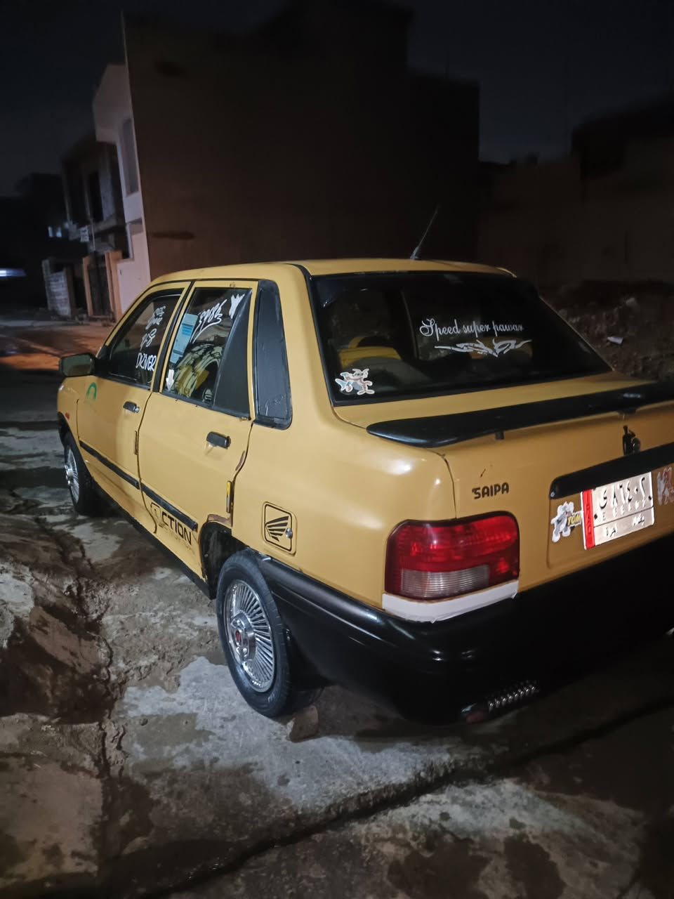 سياره تراوس للبيع ***********
