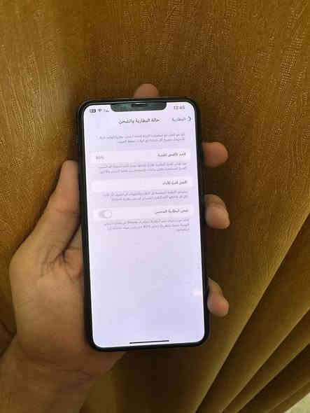 سلام عليكم
11pro max 
امريكي
بطاريه 80
نموذج m
جهاز مكفول من الشخط 
 السعر 375  وبي مجال بسيط  
ما متواجد فيس 
***********
