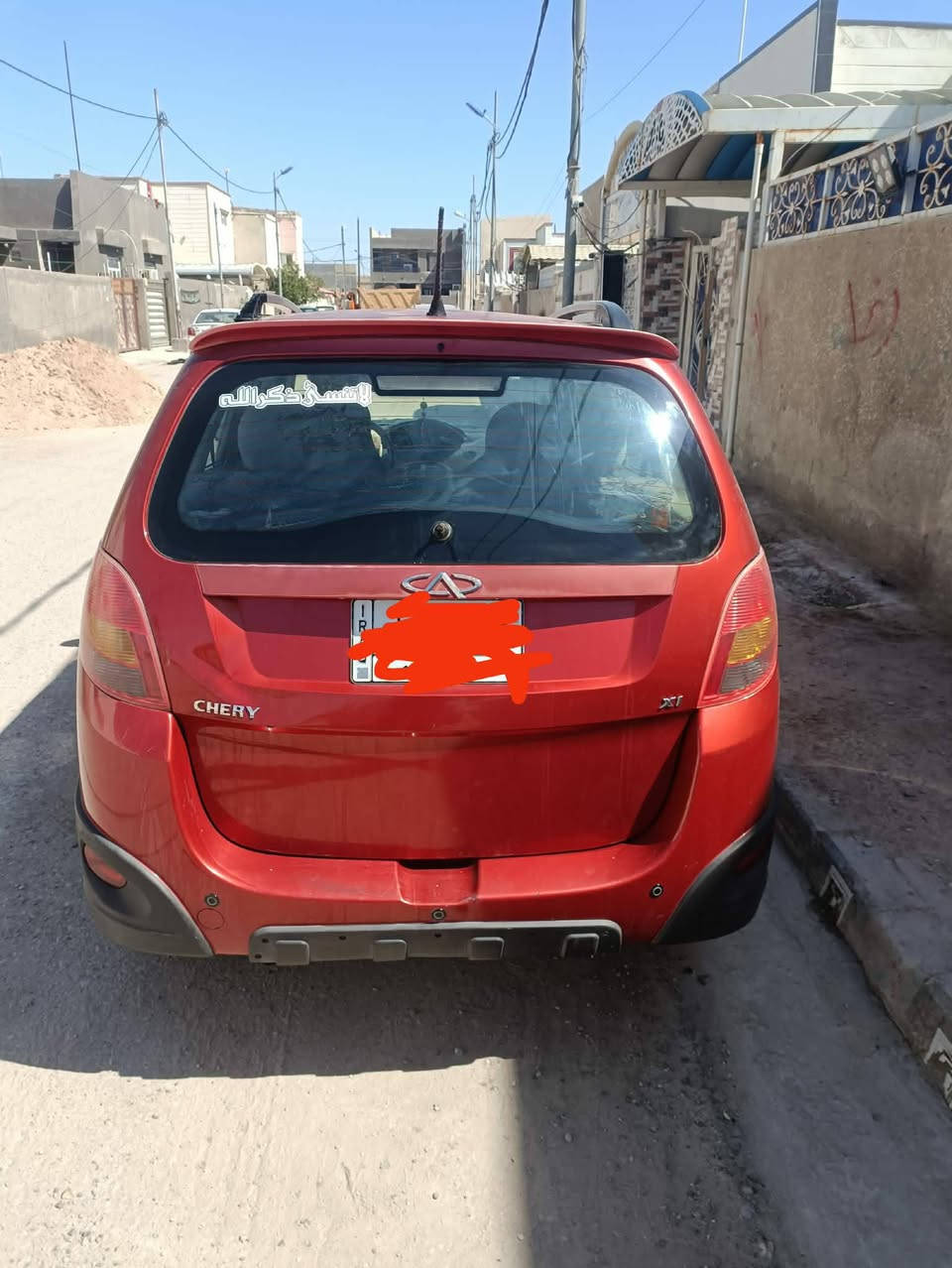 ‏لدينا مجموعة من السيارات اقساط
‏1 /لاندكروز 2011 محدث 2021 مكان بغداد مقدمة شدة بلشهر 5
‏2 /اوبترا 2004 محدث 2011 مكان بغداد مقدمة 35 بلشهر 3 
‏3/ شيري 2013 مكان سماوة مقدمة 35 بلشهر 3
‏4/ جيب باتريوت 2016 مكان سماوة مقدمة 80 بلشهر 4 
‏
‏5/ جاجر 2013 مكان بغداد مقدمة 80 بلشهر 5
‏6/ كيا فورتي 2014 مكان بغداد مقدمة 60 بلشهر 3
‏7/ سوناتا موديل 2023 مكان بغداد مقدمة 80 بلشهر 4 
‏8/ كيا سليتوز موديل ٢٠٢١ مكان بغداد مقدمة 80 بلشهر 4
‏‏ملاحظة عمولة 150 دولار


**إذا كنت صاحب هذا الإعلان وتريد حذفه لأي سبب، رجاءا أرسل رسالة إلى الدعم الفني**