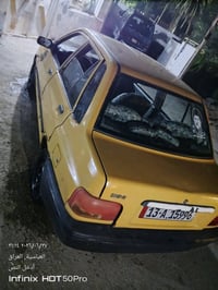 سايبا • ٢٠١٢ • رقم انكليزي