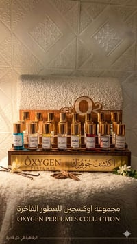 مكياج • بأسعار تنافسية