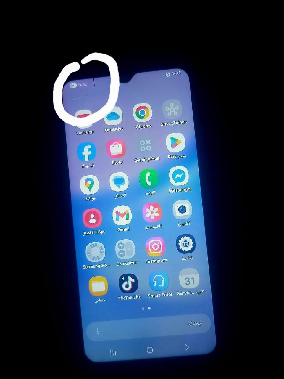 Galaxy A15  جهاز للمراوس فقط
بطاريه 5000
ذاكره 128 
60فريم 
بي فطر واضح بصوره بصيط مامثر  خاص  موجود ؟


**إذا كنت صاحب هذا الإعلان وتريد حذفه لأي سبب، رجاءا أرسل رسالة إلى الدعم الفني**