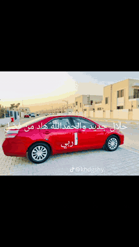 كامري موديل 11 البيع سعر على وتساب ***********
