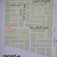 ٣٠٠م • قطعة ٢٨١ • شارع الامام الرضا