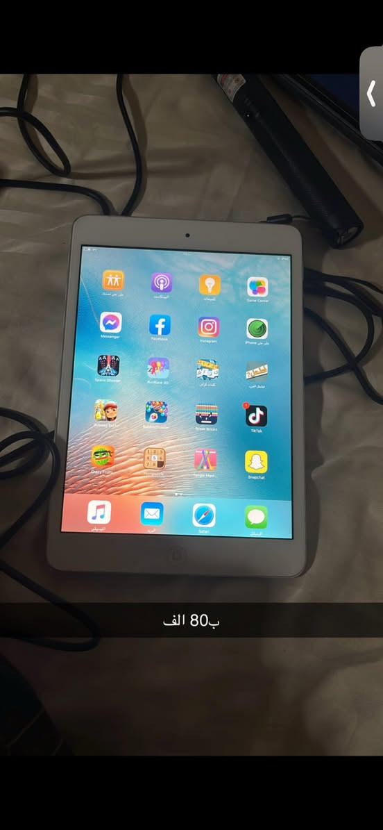 ايباد مني 4 
ذاكره128
بدون ملحقات 
عنواني كوت


**إذا كنت صاحب هذا الإعلان وتريد حذفه لأي سبب، رجاءا أرسل رسالة إلى الدعم الفني**