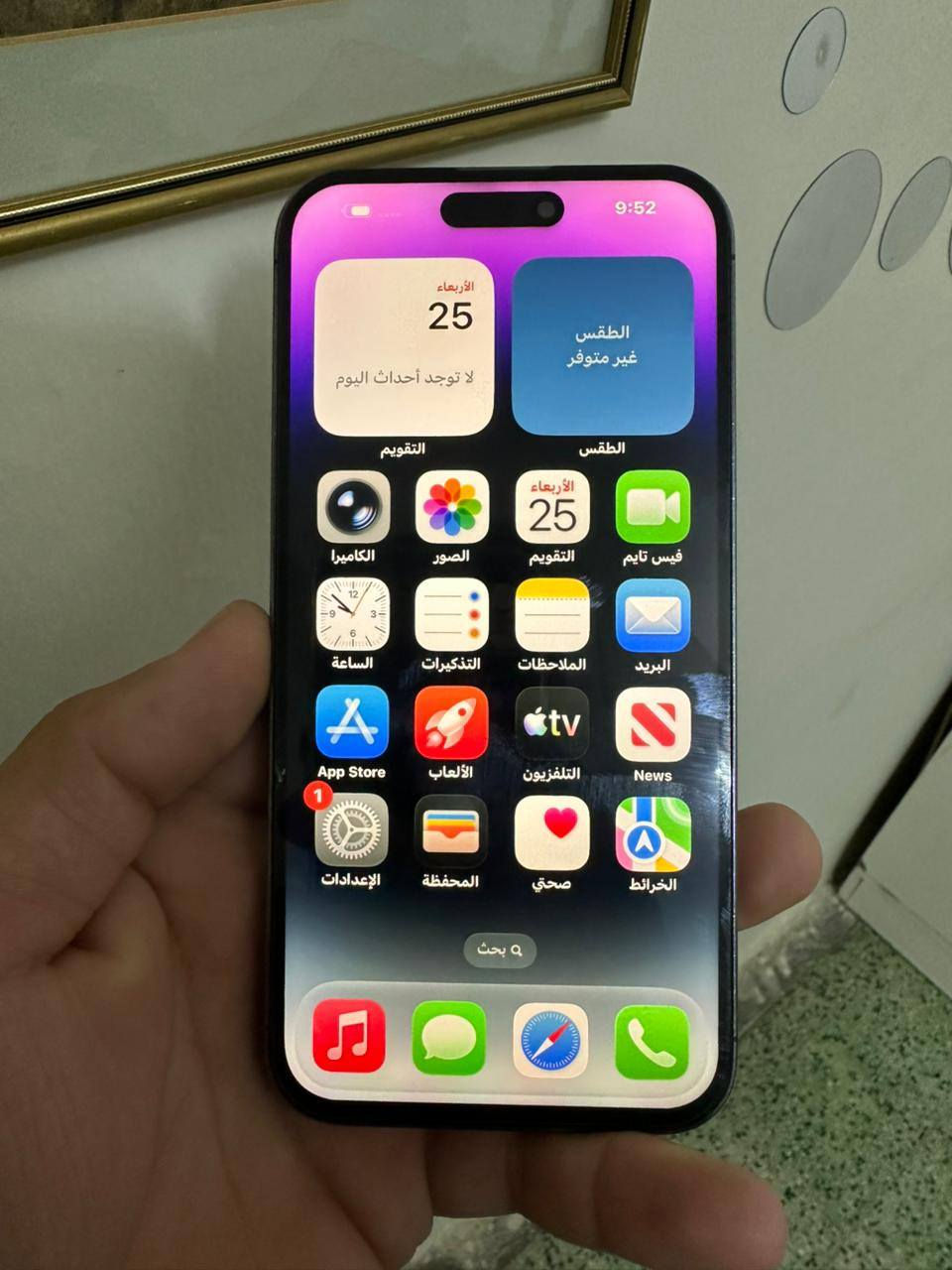 مستبدل شاشه اصليه شرط  ذاكرة 256
دبل خط بطارية 82% ضهر مكسور كلشي
موضح بل صور السعر 700 الف و بي مجال
***********
