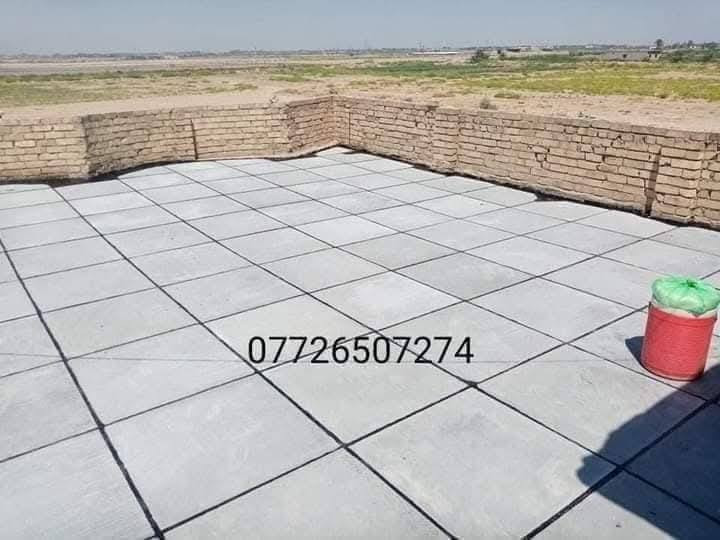 تطبيك شتايكر⛈️ كرسته وعمل المتر 13الف تنضيف السطح   المواد فلانكوت زفت نايلون زراعي زميج وشتايكر وماستك وخبن & المواد مع الشغل درجه اولى 👍🏻🌧 هذا رقمي ***********
واثير***********متواجد خاص واتساب الكوت &
