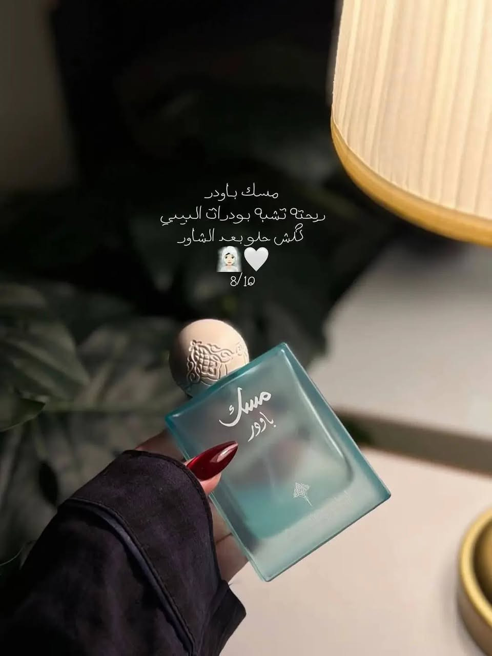 مسكات إبراهيم القرشي💗
حجزز


**إذا كنت صاحب هذا الإعلان وتريد حذفه لأي سبب، رجاءا أرسل رسالة إلى الدعم الفني**