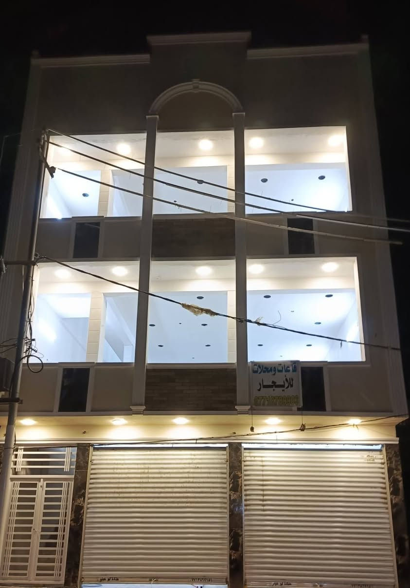 محل كبير وقاعتين للايجار مساحة القاعة وحدة 125 متر يعني قاعتين مساحة 250 متر  بناء جديد حديث ومحل كبير للايجار المكان حي رسالة ثانية شارع عام قبل جامع حذيفه عل شارع
الرقم الاستفسار  *********** واتساب
