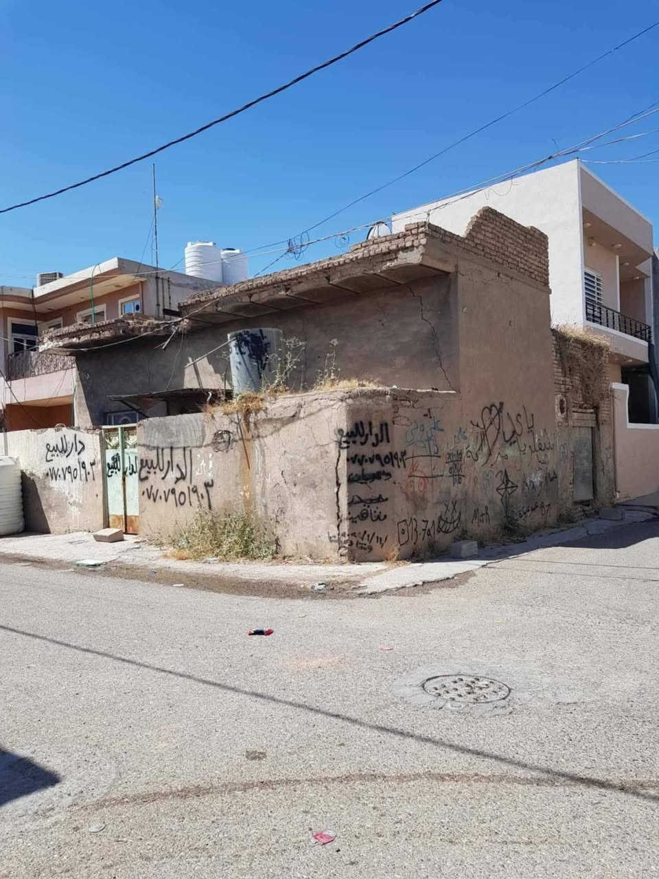 بيت للبيع قديم منطقه المزرعه داخل فرع جامع هدايات المساحه ١٢٠ متر ركن طابو صرف ..
(***********)
