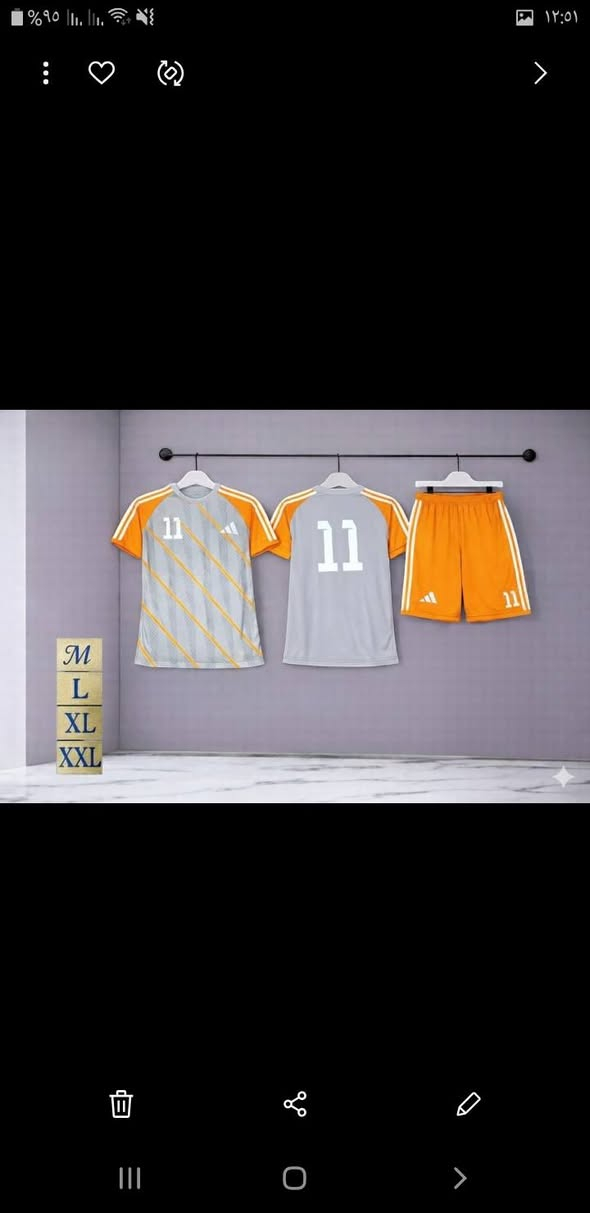 توكلنا على الله  دريسات جمله مفرد  قطعه ارقام مختلفه جوده عاليه مفرد  مكان السماوه  ام عصافير  تفاصيل خاص


**إذا كنت صاحب هذا الإعلان وتريد حذفه لأي سبب، رجاءا أرسل رسالة إلى الدعم الفني**