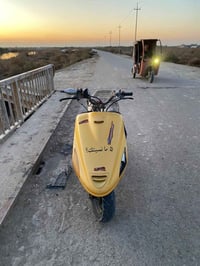 فراشه • محرك نضيف • بصره كرمه علي