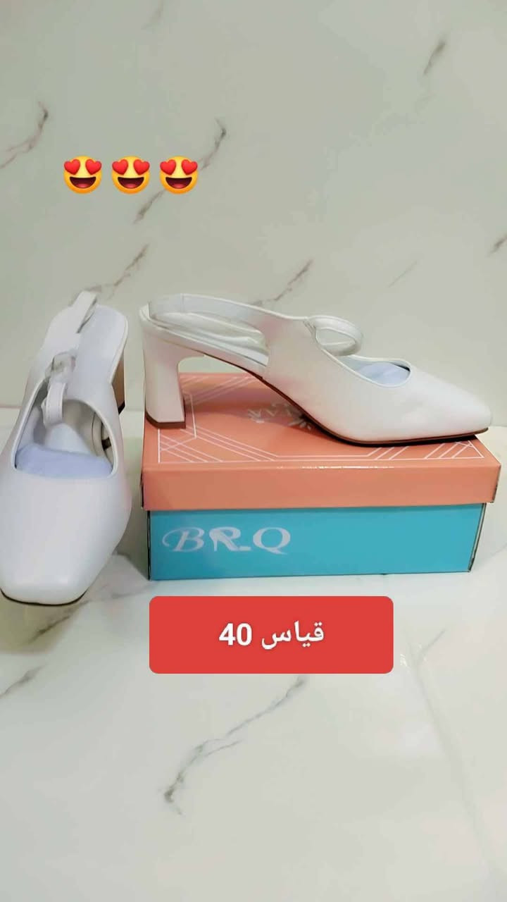 احذيه نسائيه كعب 🥰 

السعر ٨الاف آلاف قطعتين ب١٥ 😇 

متوفر توصيل داخل الديوانيه واقضيه ونواحي ديوانية, القادسية


**إذا كنت صاحب هذا الإعلان وتريد حذفه لأي سبب، رجاءا أرسل رسالة إلى الدعم الفني**
