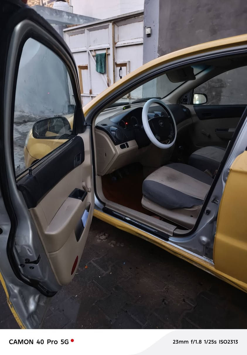 السلام عليكم افيو 2013 خليجي كفاله عامه 
شرط كير محرك حداديه رقم نجف مداور ثاني يوم جاهزه تدفئه تبريد كله شغال سنوبه لل 27 لا خياس ولا ضربه السياره احله من الصور محرك 1600 لا تنقيص ولا تبخير مكاني نجف حي ميسان 55$ وبيها مجال للطيبين ***********
